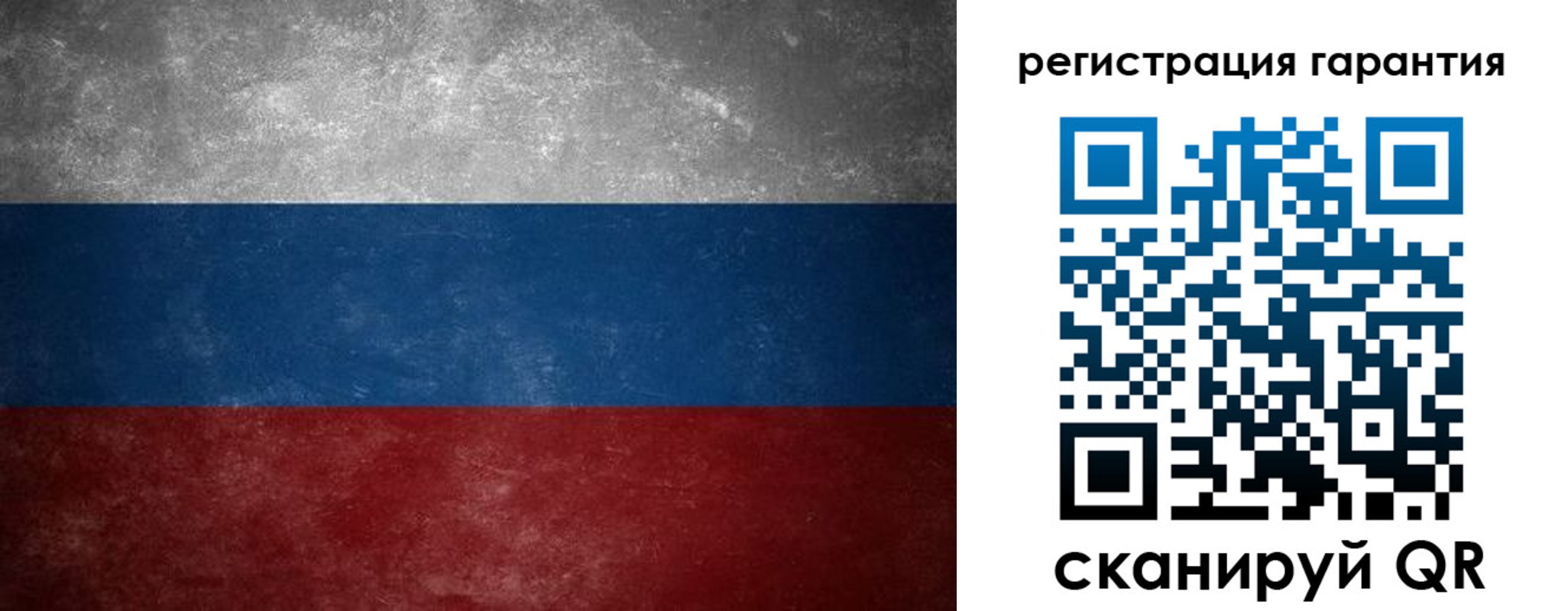 временная регистрация в Хадыженске